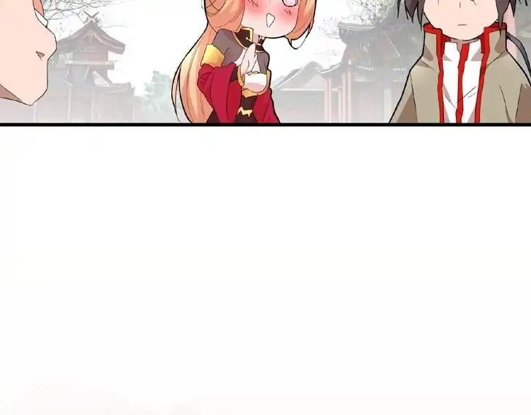 Chapter 9 Image(61)