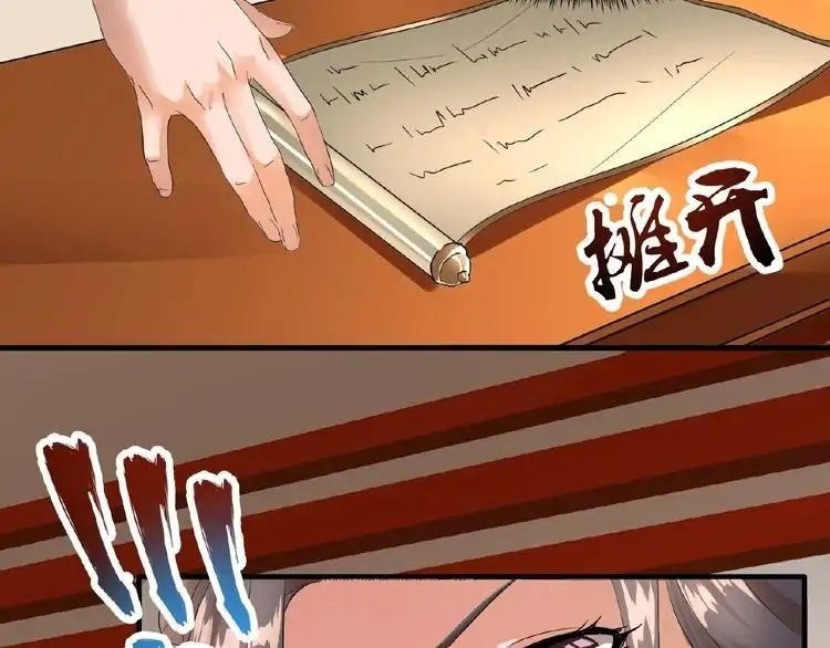 Chapter 9 Image(241)