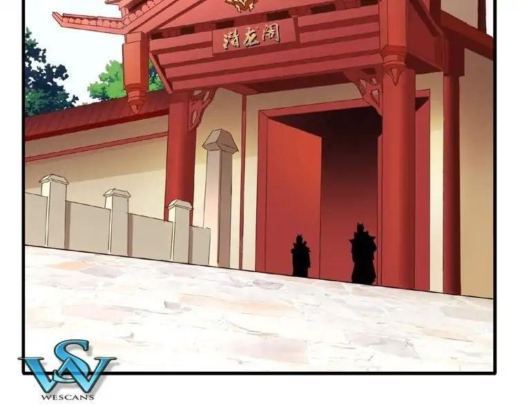 Chapter 9 Image(131)