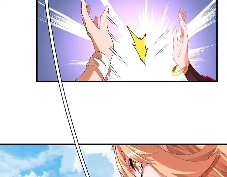 Chapter 9 Image(81)