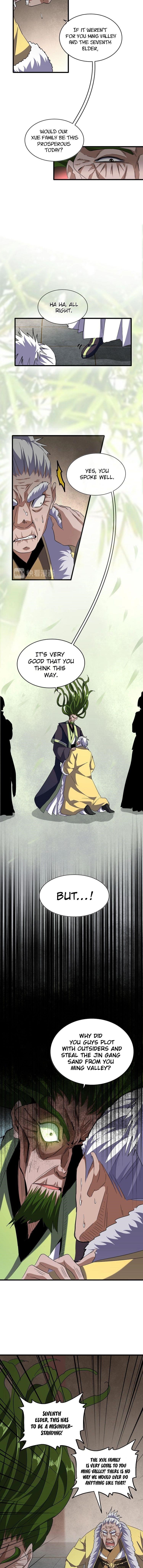 Chapter 90 Image(5)