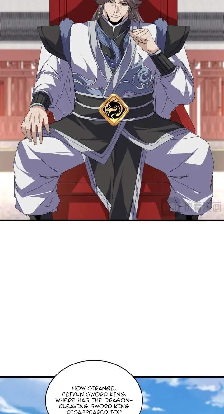 Chapter 911 Image(23)