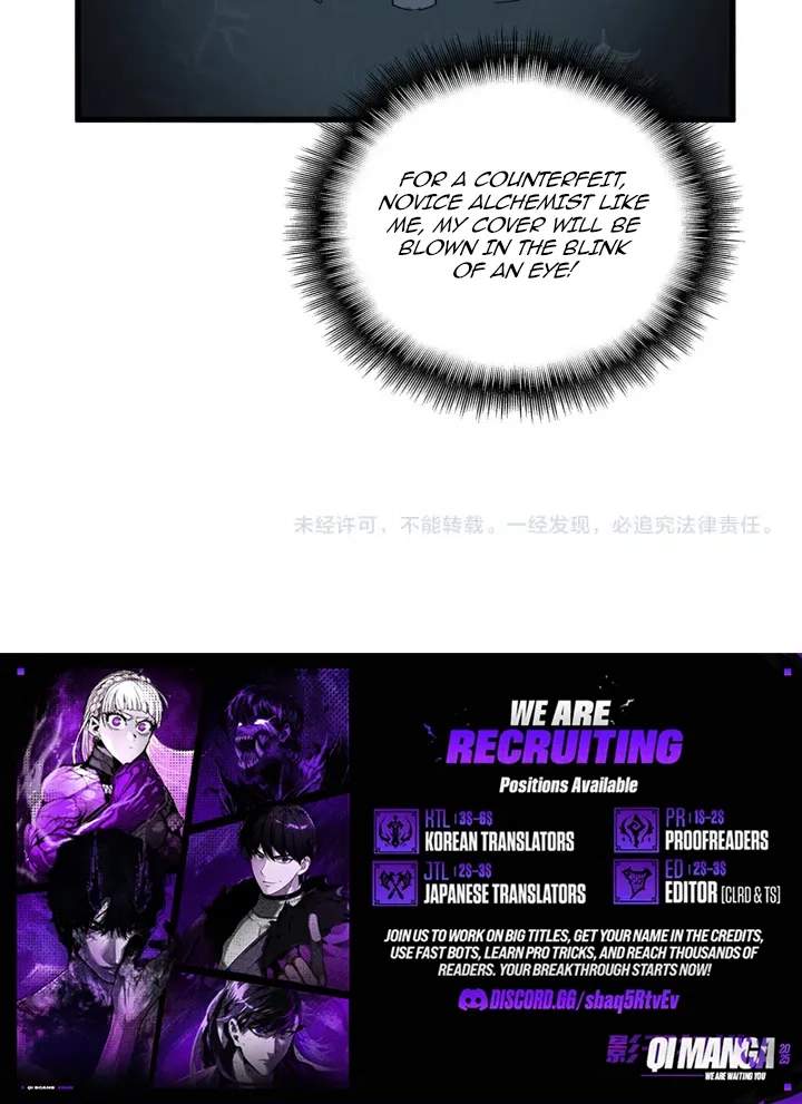 Chapter 911 Image(40)