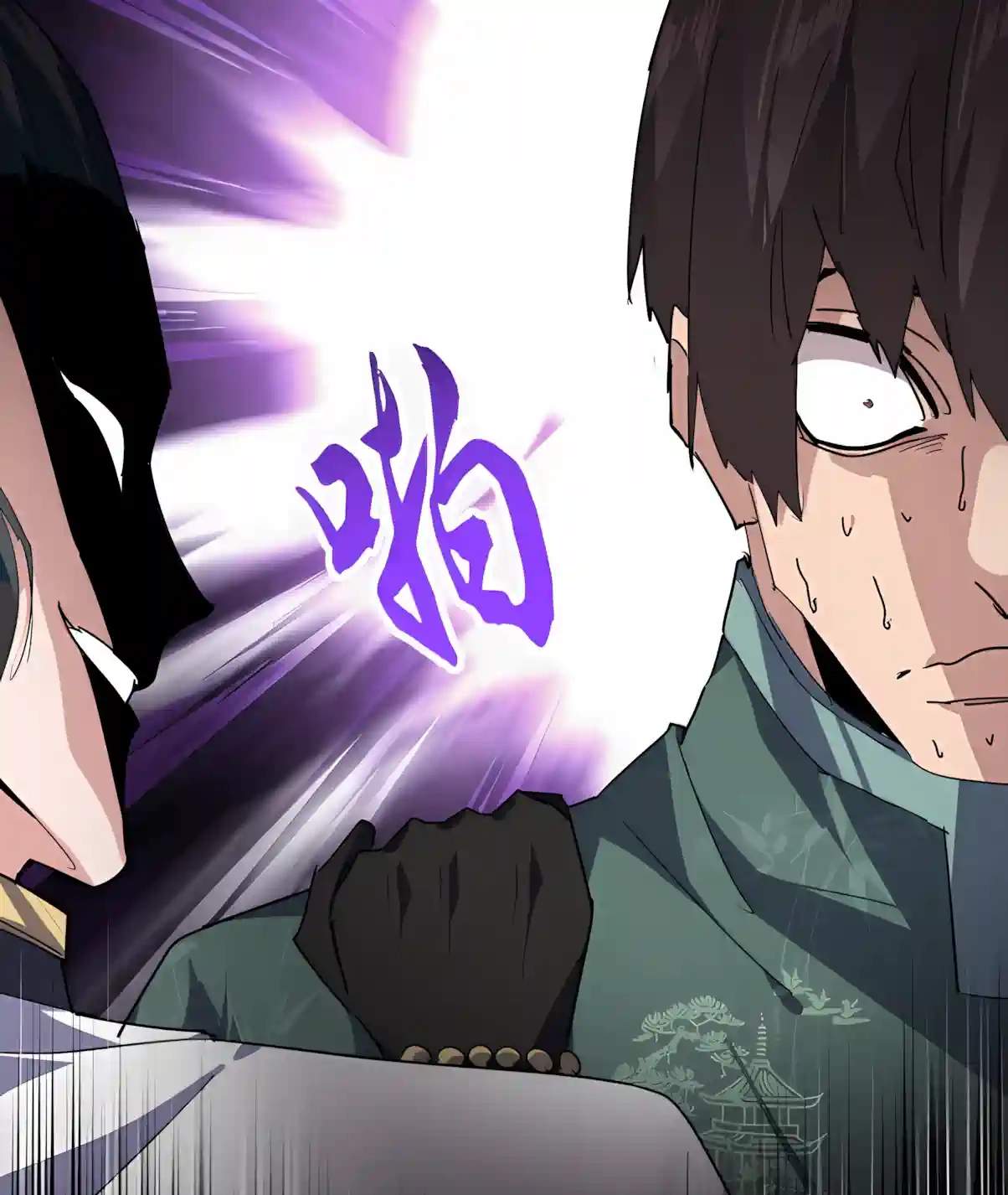 Chapter 914 Image(48)